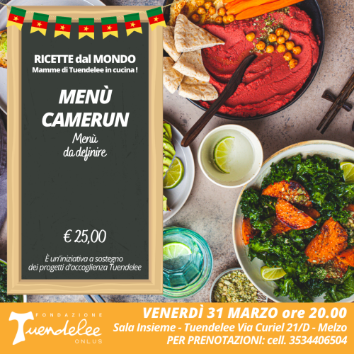 Ricette dal mondo 2)CAMERUN